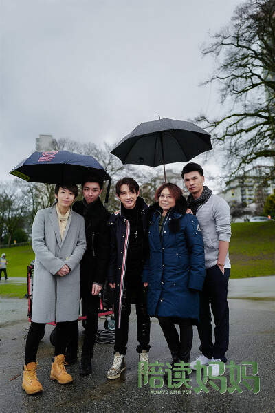 王文轩《陪读妈妈》