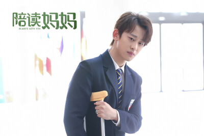 王文轩《陪读妈妈》