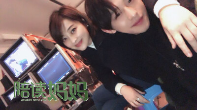 王文轩《陪读妈妈》