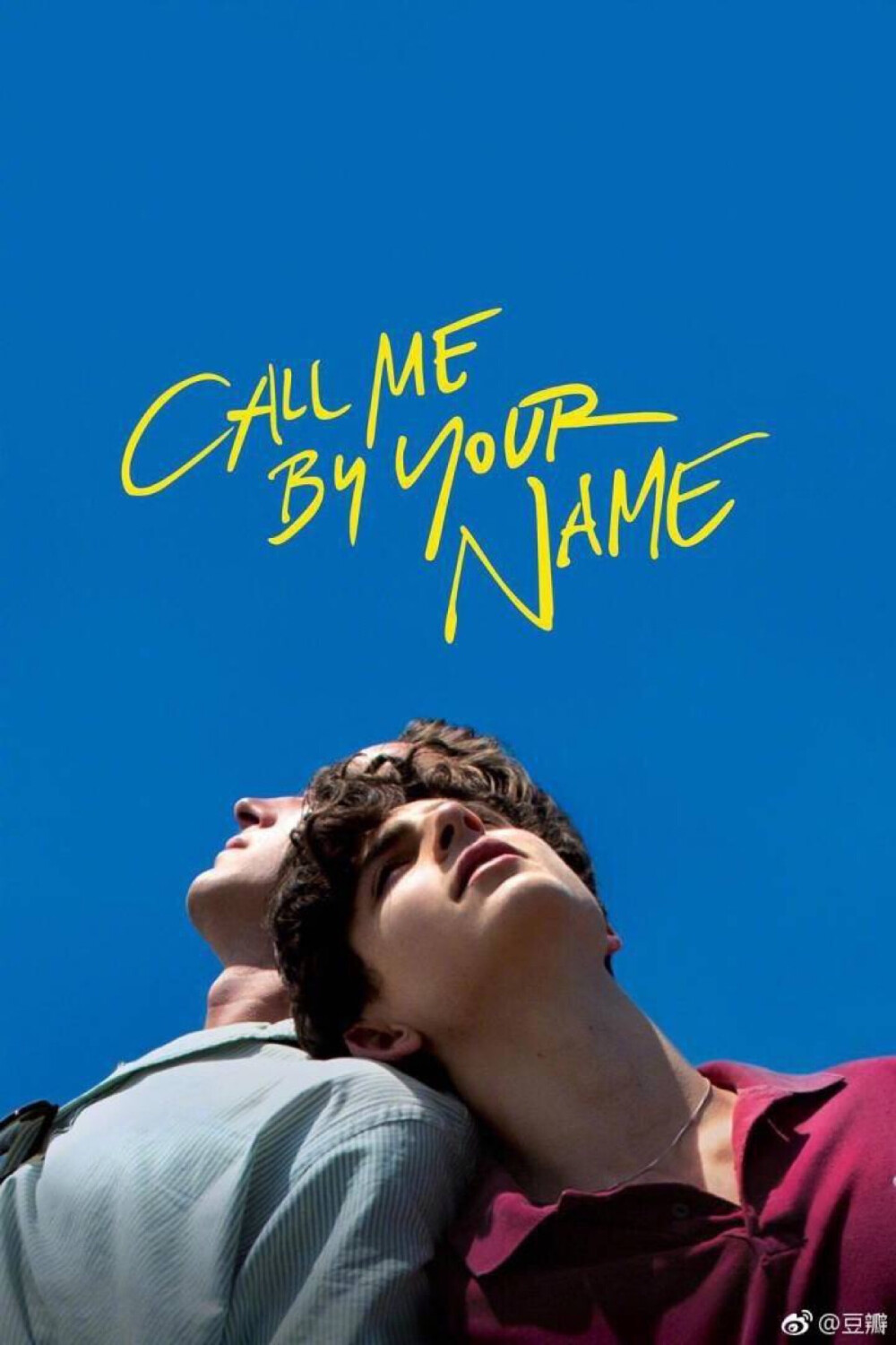 Call me by your name所有的故事都发生在那个夏天。。。