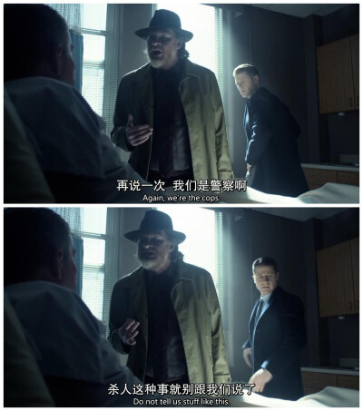 哥谭S02E14 布洛克真的好可爱好可爱呀