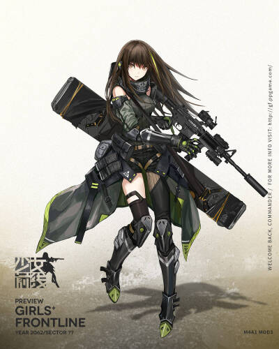 【M4A1】