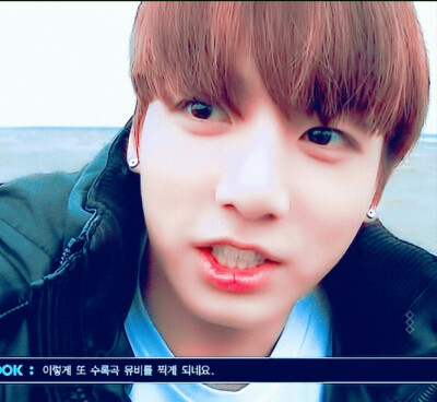 田柾国/田小国JUNGKOOK
cr.姜以安 自截图调色
拿图点赞收藏会不定时更图的谢谢