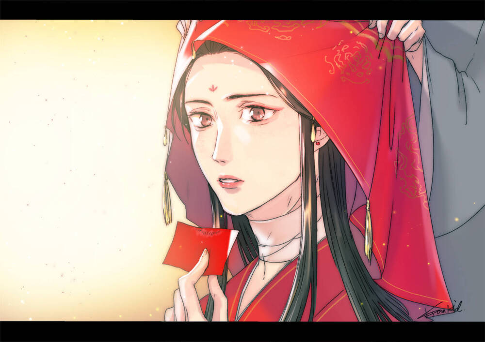 天官赐福