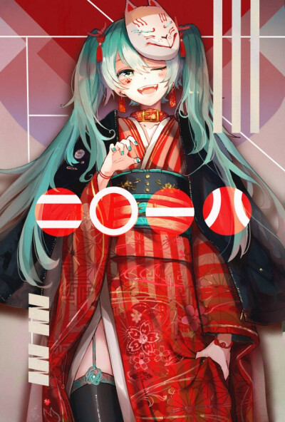 初音未来『』
画师：紺色。