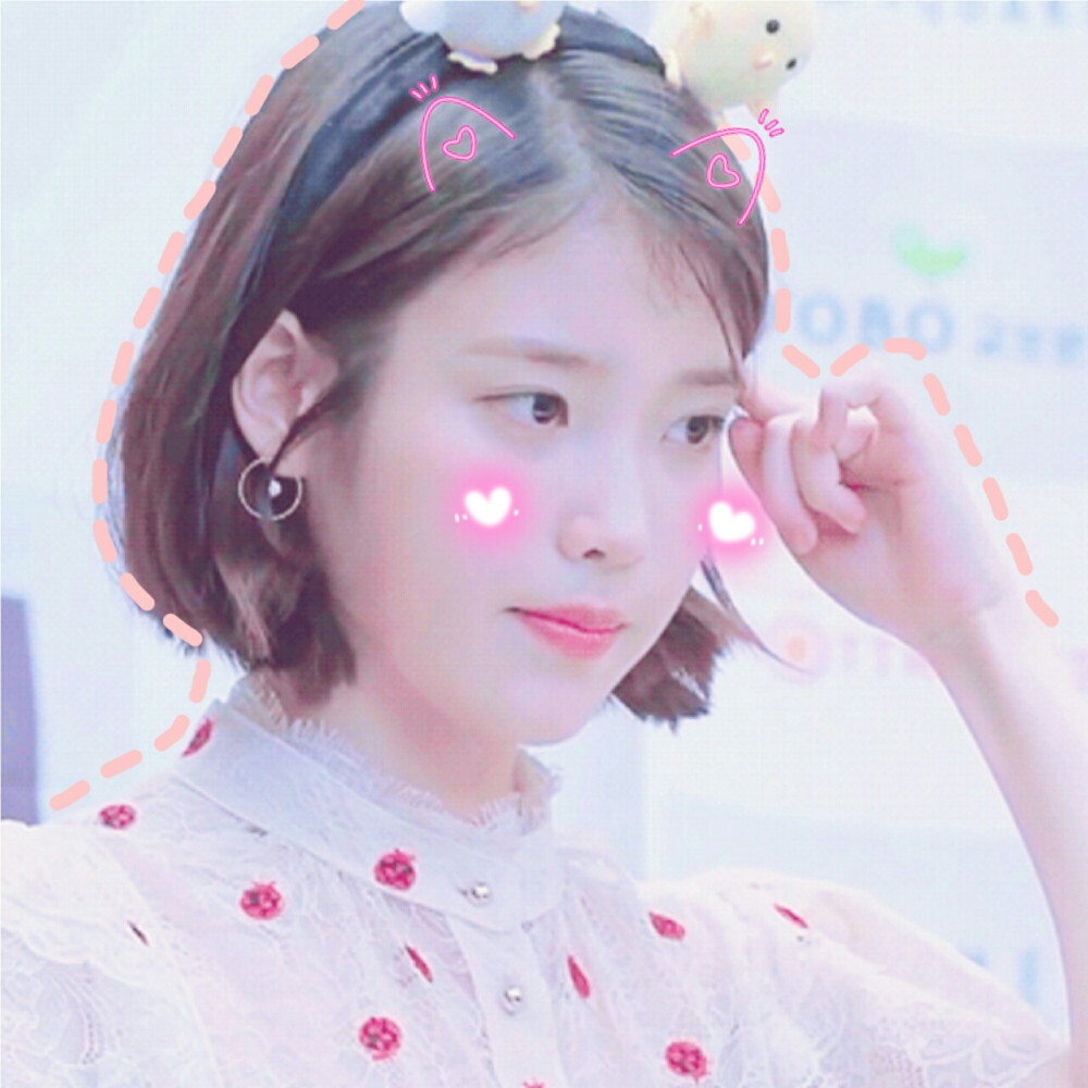 爱豆头像by徐孜