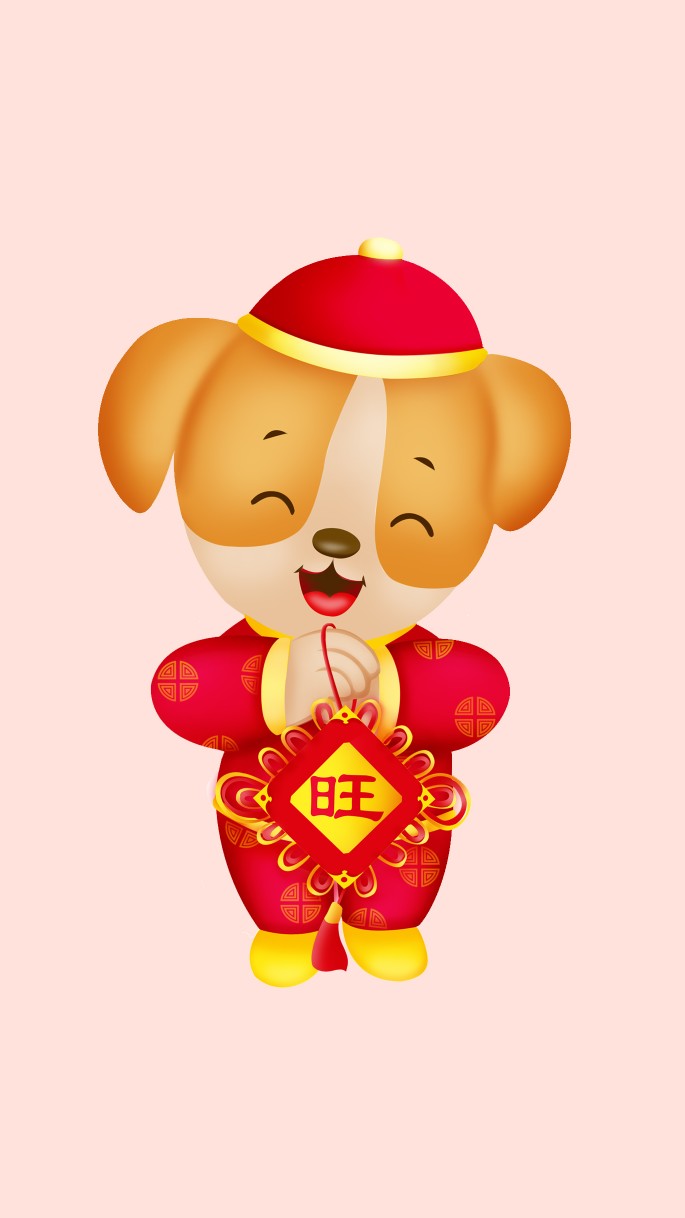 狗年新壁纸，新年行大运发大财～
吉祥如意，万事顺利～旺旺旺୧(๑•̀⌄•́๑)૭