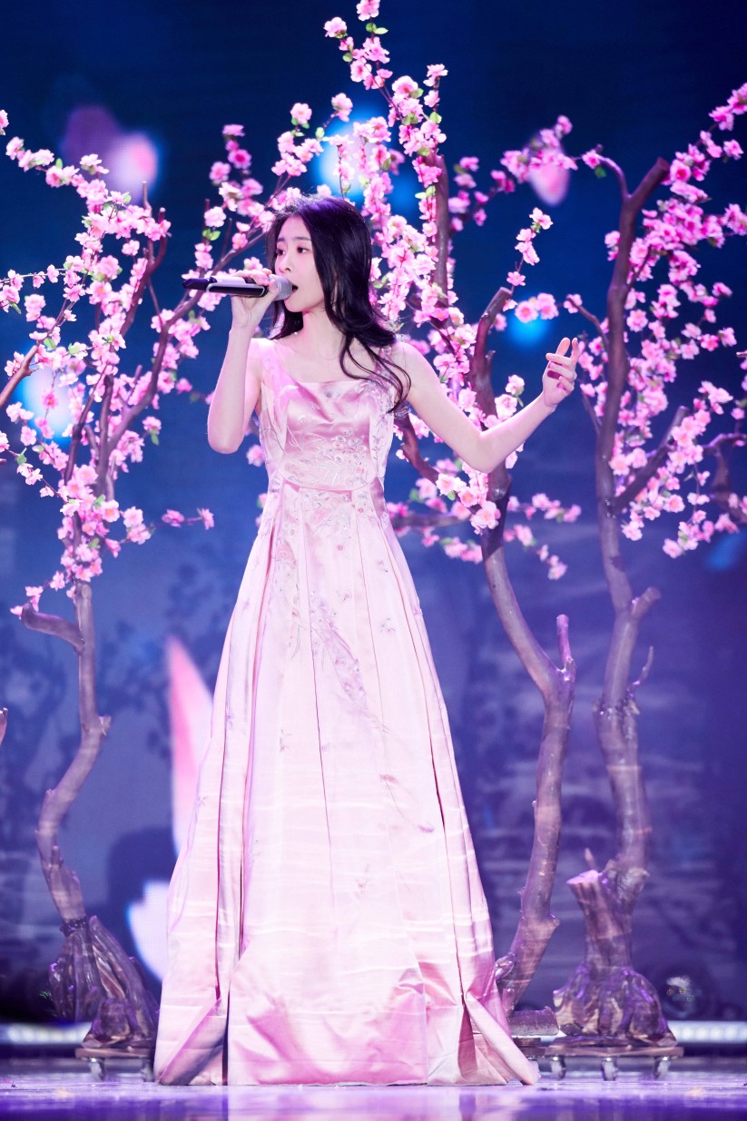 张碧晨2018湖南卫视春节联欢晚会