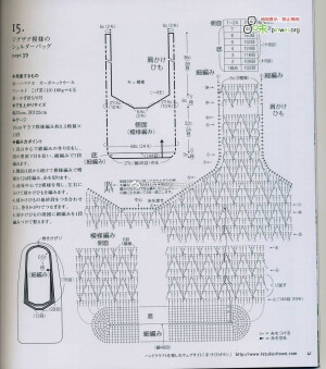 斜挎包a