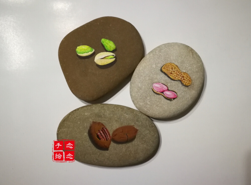念念的石头画！