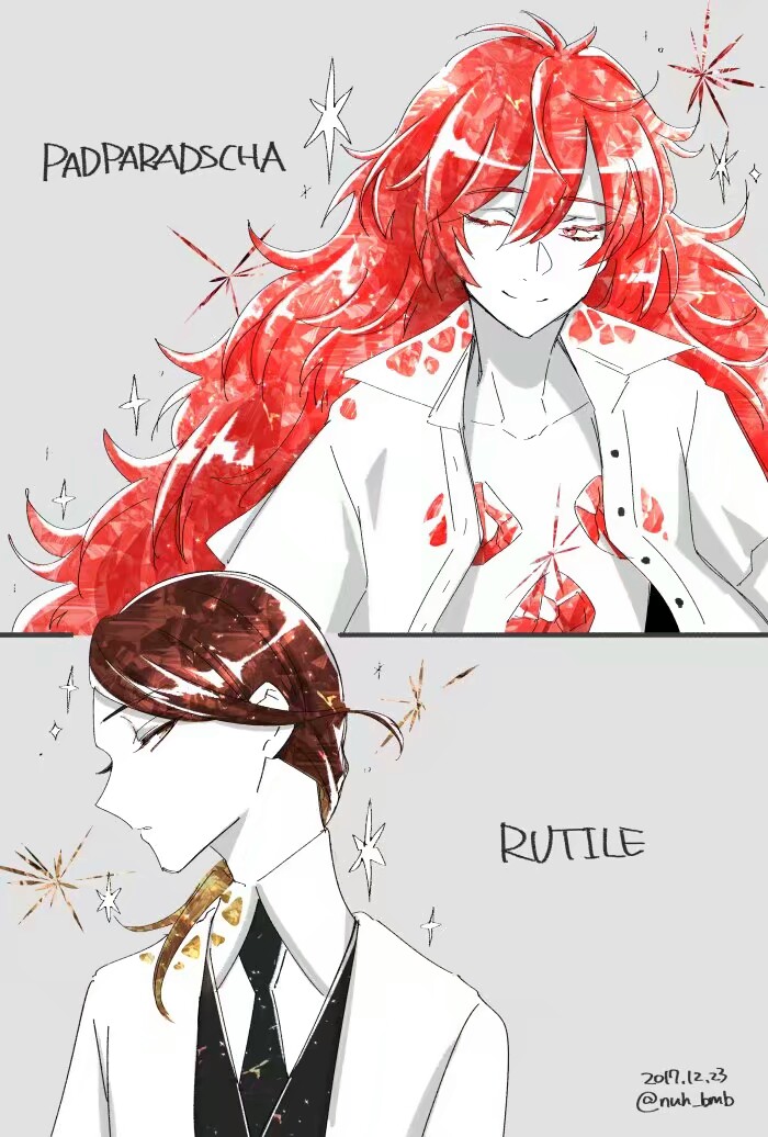 #宝石之国# 露琪尔x帕帕拉恰
画师：DeeCHA