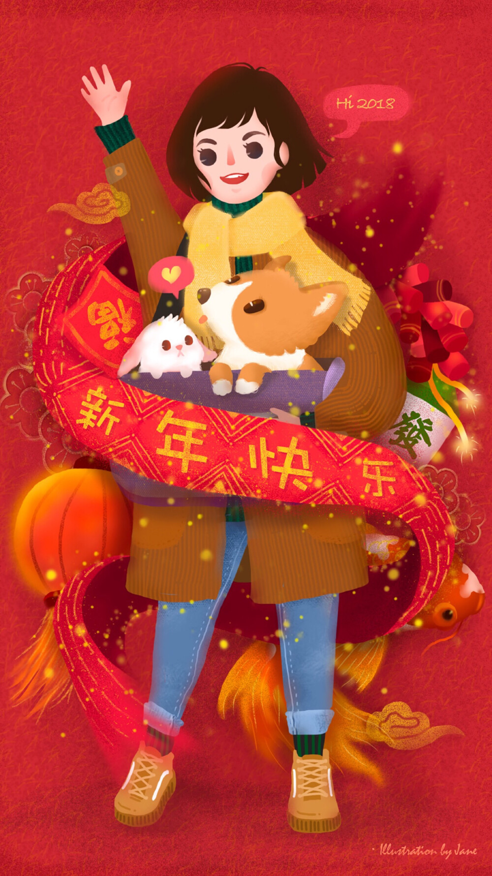 Happy New Year 2018 新年快乐 除夕 新年壁纸 新年愿望 新年祝福 春节壁纸 素材(◕‿◕✿