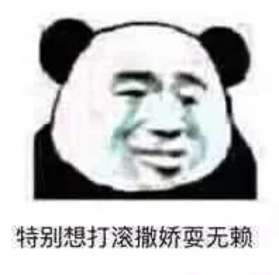 来自:三白酒-