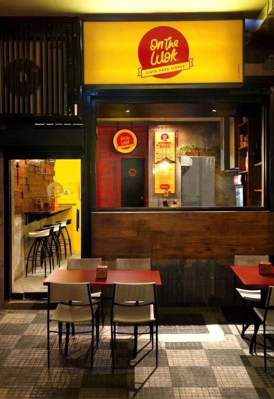 店面设计