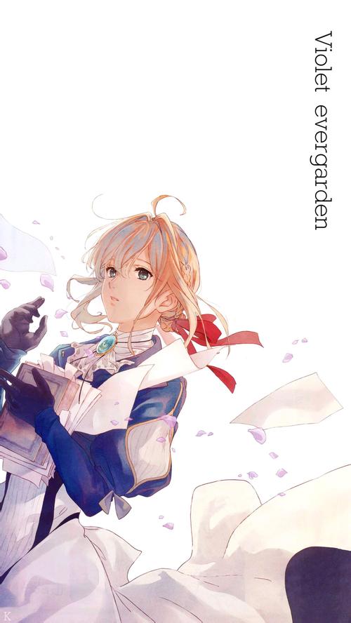 Violet Evergarden