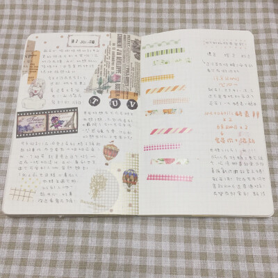 我的手帐给你看～