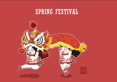 舞狮+春节