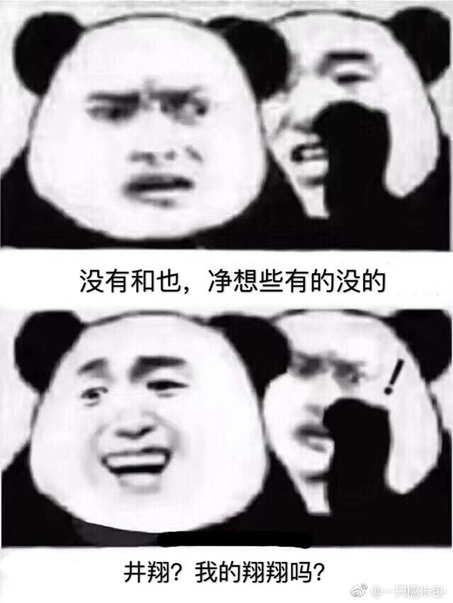 见水印 侵删