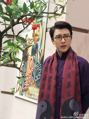 应昊茗