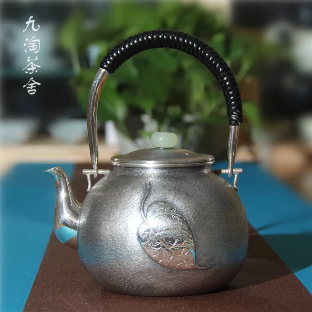 茶具