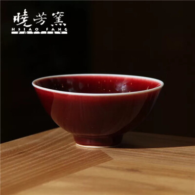 茶具