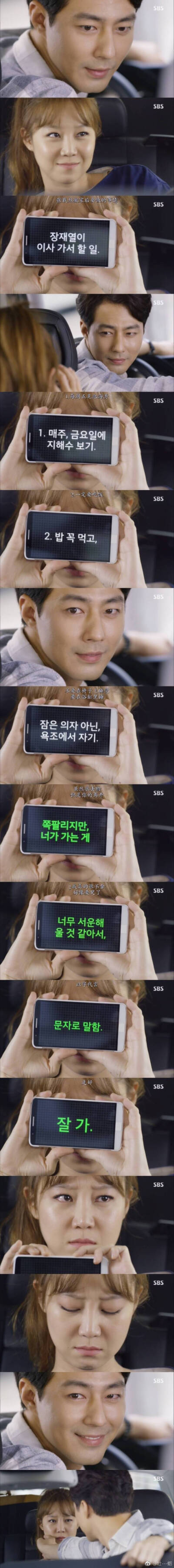 孔孝真
没关系是爱情啊