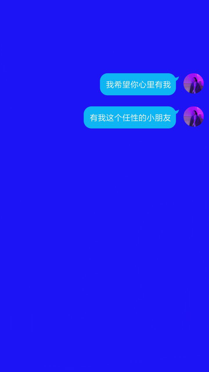 你离开的事实