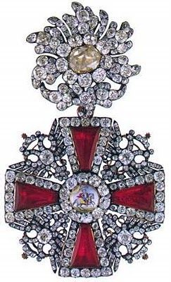  Neck Badge of the Order of St. Alexander Nevsky c 1775. Cosas Bellas Pretty Things by Pachi TRASURES OF THE TSARS