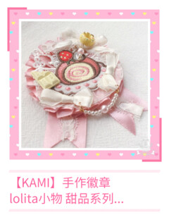 http://shop.m.taobao.com/shop/shop_index.htm?shop_id=127714215