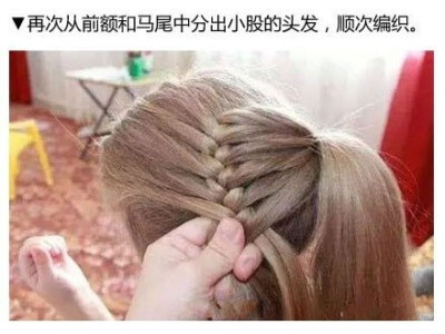 扎头发+手工