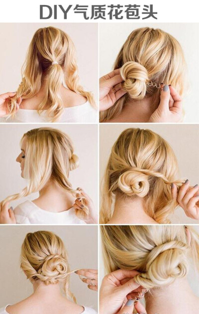 扎头发+手工