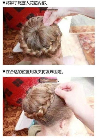 扎头发+手工