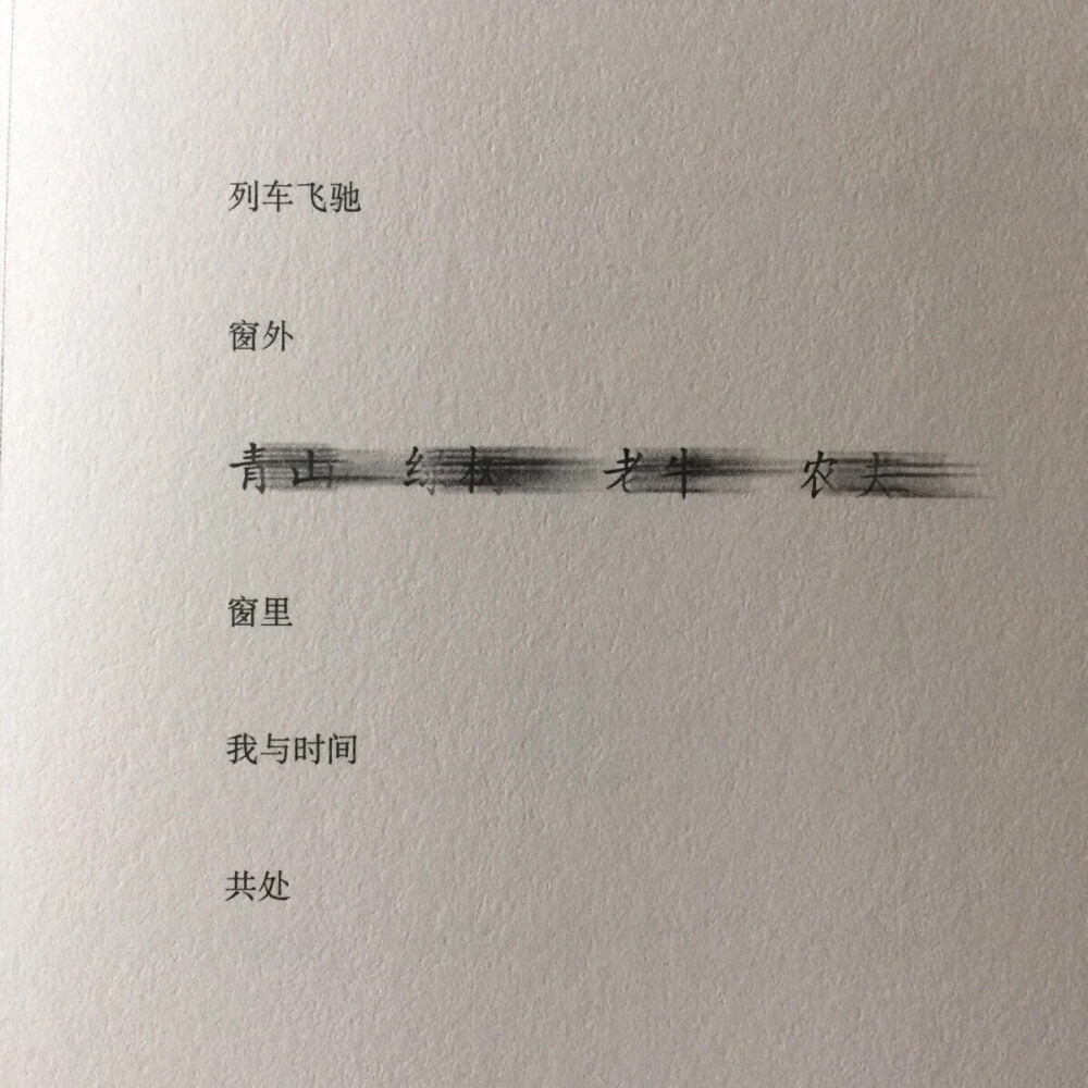 「一汪貓乃」动画/电影台词/文字