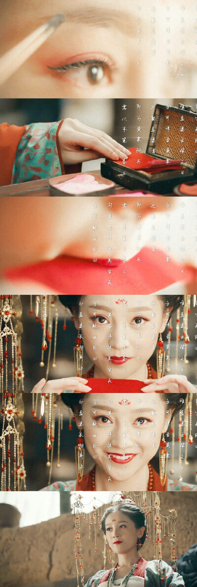 灵魂摆渡黄泉篇
长生 孟婆