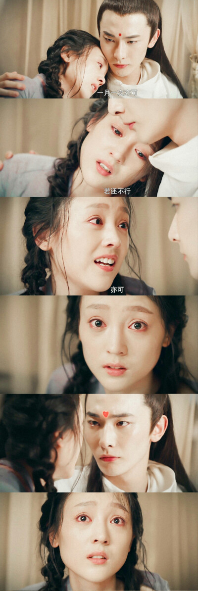 灵魂摆渡黄泉篇
长生 孟婆