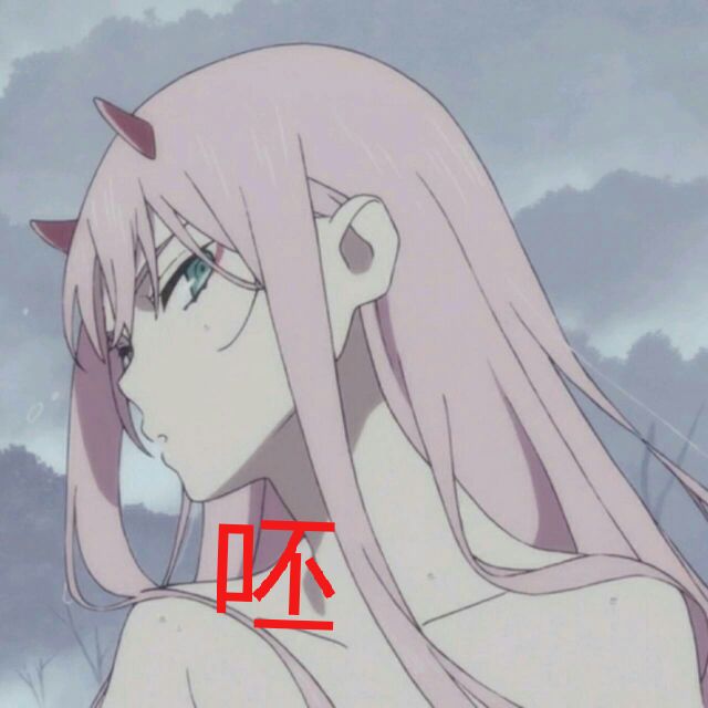 darling in the franxx