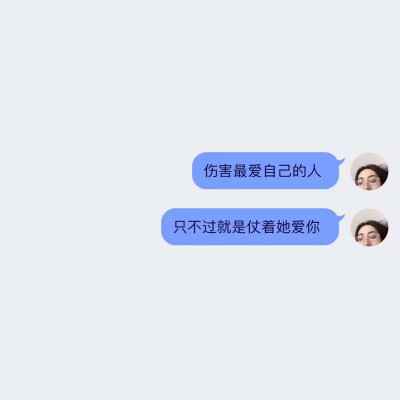 句子库