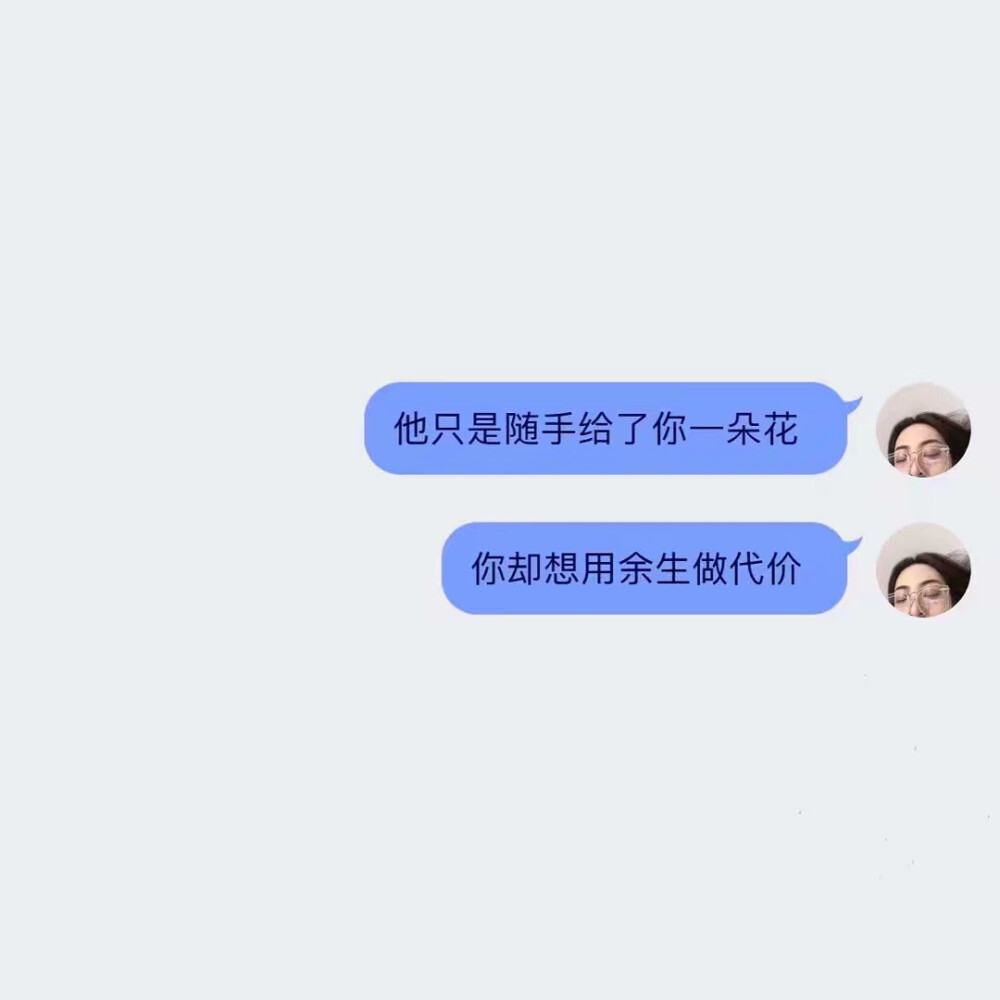 句子库