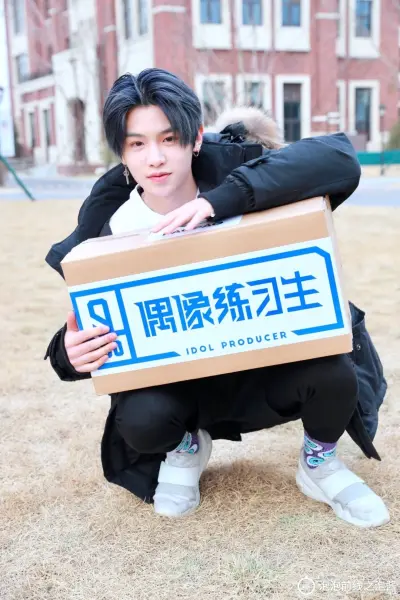 Justin 黄明昊 探班