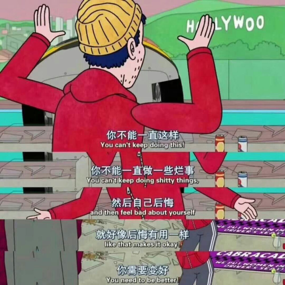 电影经典台词79