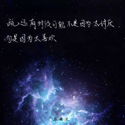 第一次用这种形式哈哈，字丑所以没有人家的做的好看，