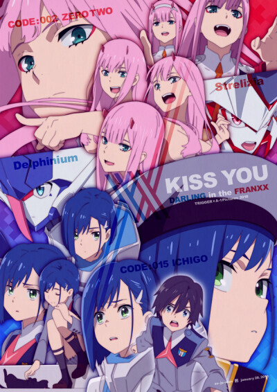 darling in the franxx