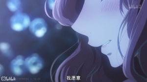 夏洛特公主殿下