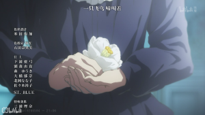 你要过得幸福，夏洛特公主殿下