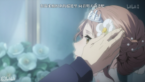 你要过得幸福，夏洛特公主殿下