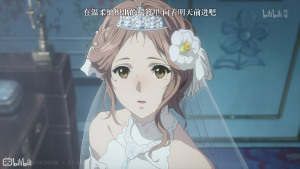 你要过得幸福，夏洛特公主殿下