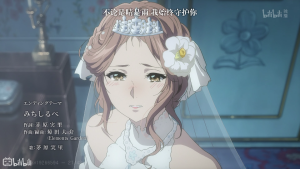 你要过得幸福，夏洛特公主殿下