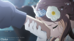 你要过得幸福，夏洛特公主殿下