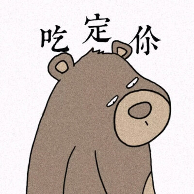 漫漫长路 我陪你走
————by沈离
——侵删致歉