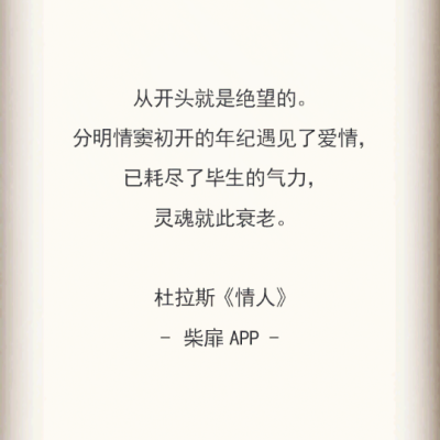情人
